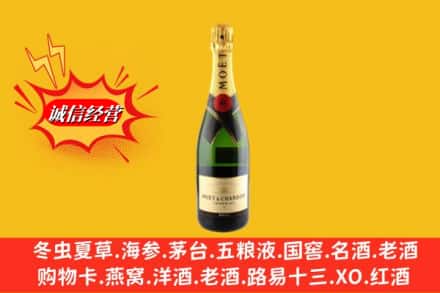 海南文昌市鉴定高价回收名仕洋酒
